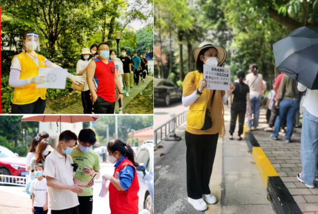 QQ截圖20220412174816.png