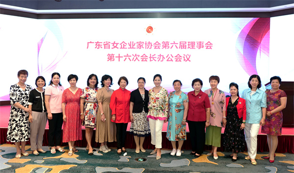 大合照.jpg