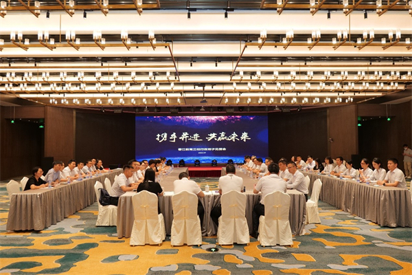 黃河教育1.jpg