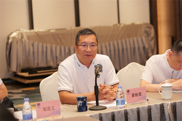 黃河教育3.jpg
